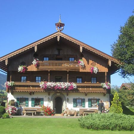 Stadlbauerguetl 莱奥冈 外观 照片
